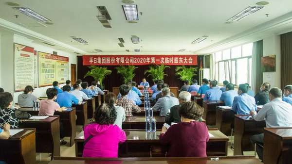 I(y) ل(chung)x -- ռFߌöO(jin)