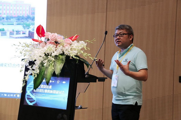 ѳᘿƷ_lPI--2020꿹/gᘿИIеđӑe