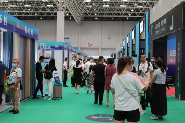 ƽz·ӿƷӭںϡչ--2020򴰺ˇչ_(ki)Ļ