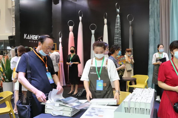 ƽz·ӿƷӭںϡչ--2020򴰺ˇչ_(ki)Ļ