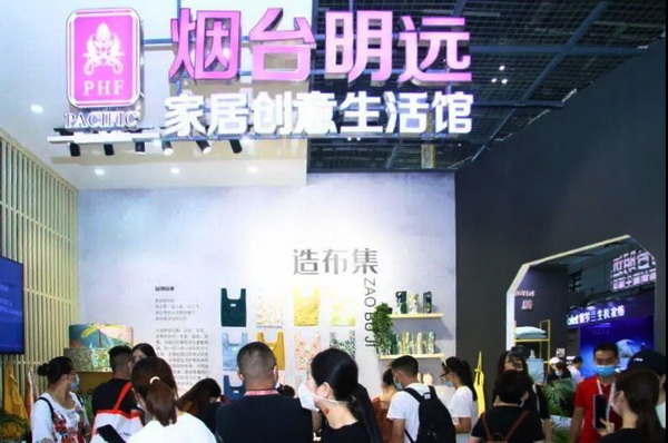 “造布集”首展2020intertextile上海家紡展,明遠創(chuàng)意生活盡顯國際范