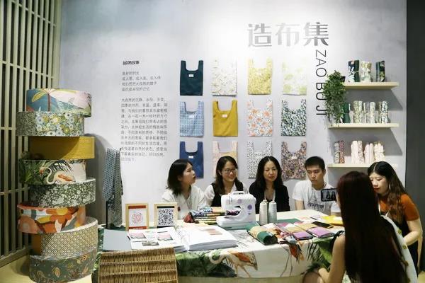 ���첼������չ2020intertextile�Ϻ��Ҽ�չ�����h��������M�@���H��