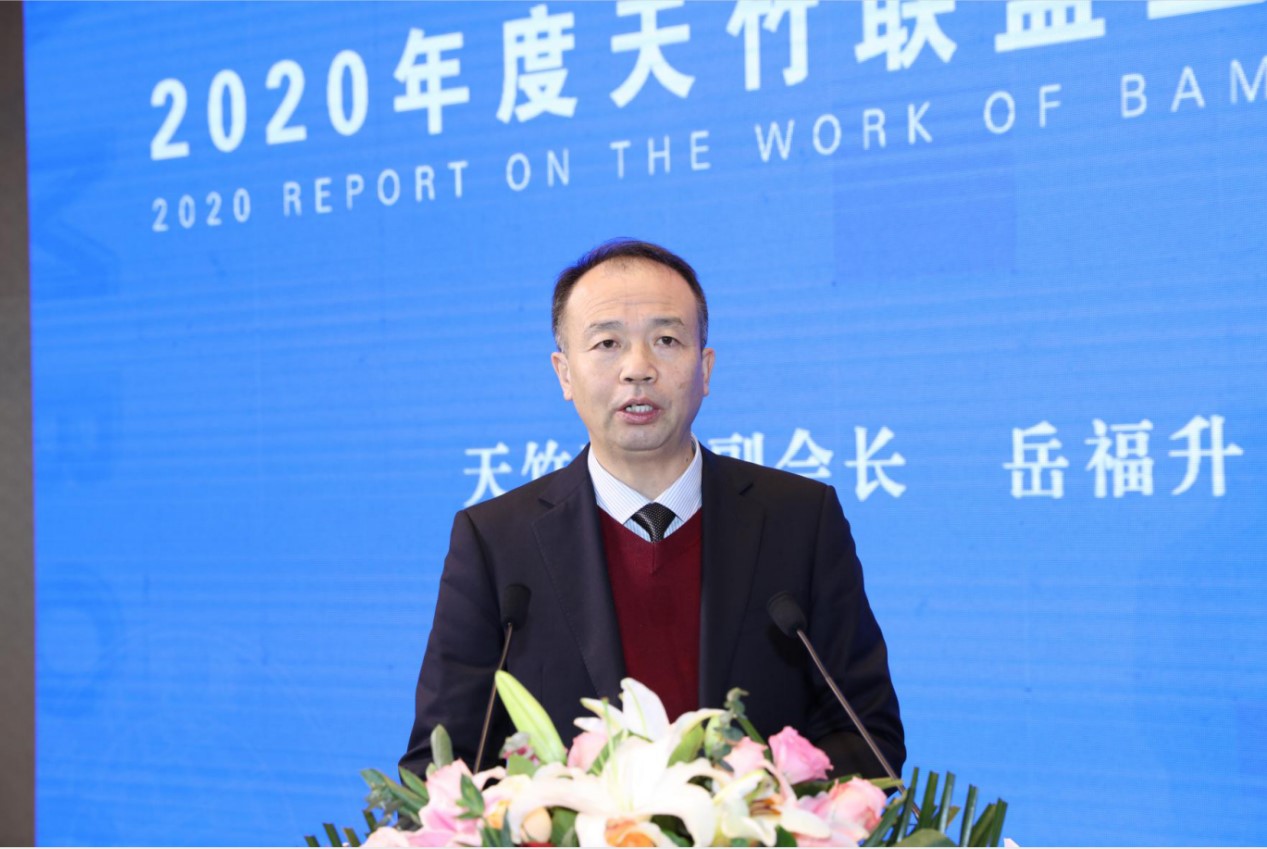 ƽ_YԴͬlչ--ʮ˴ڽBde