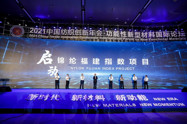 ²(dng)--2021Ї(gu)(chung)(hu)Ͳχ(gu)HՓڸL(zhng)_