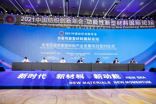 ²(dng)--2021Ї(gu)(chung)(hu)Ͳχ(gu)HՓڸL(zhng)_