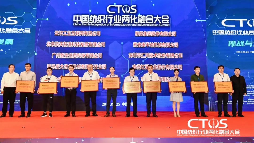 ֱclչИIxܣ2021ЇИIɻںϴ_