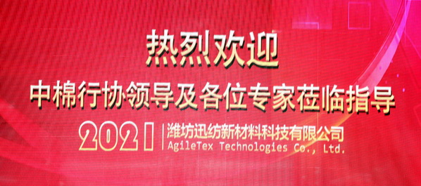 HѸ־ϴ칦_HMˮƽͨ^b