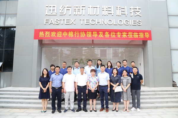 �H��Ѹ���־���ϴ�칦�����������_���H���Mˮƽ�����ͨ�^�b��