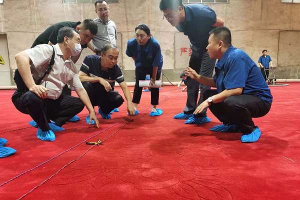 �찲�T��ί�����������ù������I������|����̺���F