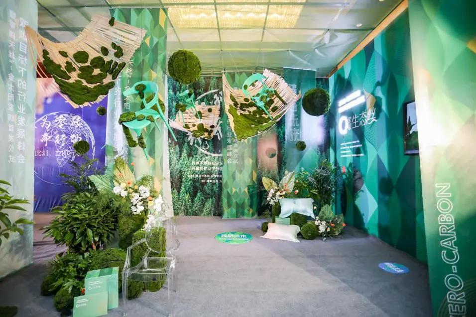 ̼z™wSxܮa(chn)I(y)朣mc̫(yng)(chung)Gɫr(ji)ֵ