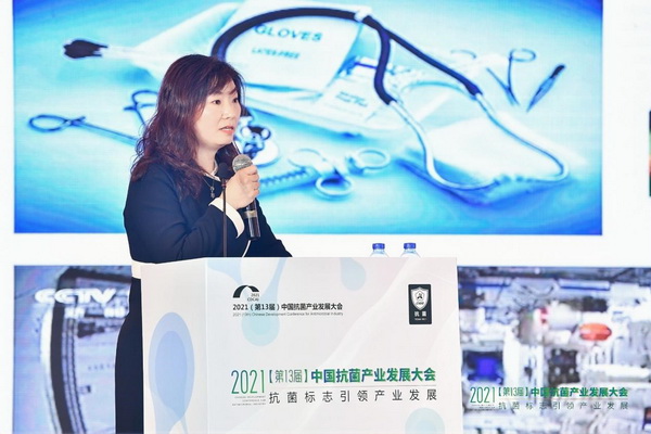 ��������־���I�a(ch��n)�I(y��)�l(f��)չ��--2021����13�ã��Ї������a(ch��n)�I(y��)�l(f��)չ������Ϻ����_