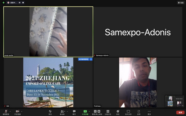 Rƶx2021㽭ھWϽו˹mվ-AMչ