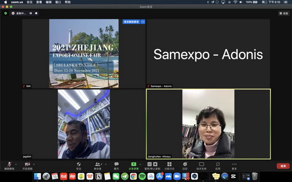 Rƶˣx2021㽭ھWϽו˹mվ-AMչ