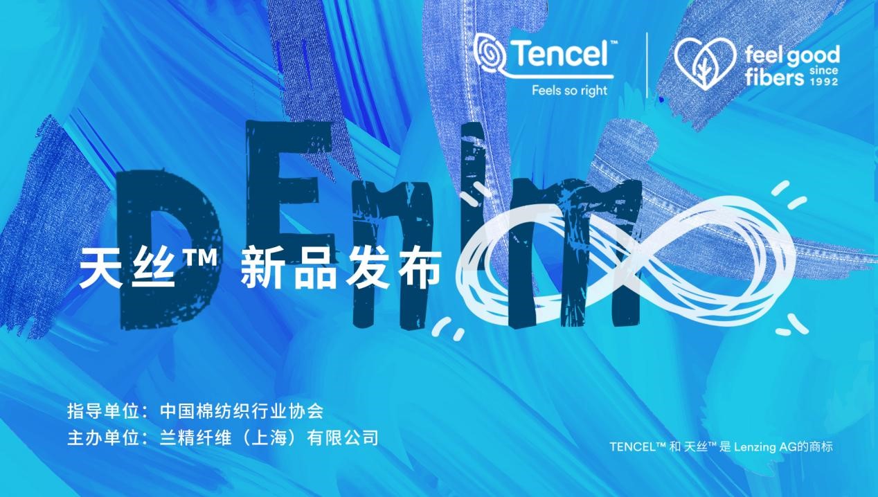 z™️wSƷϰliɳmro