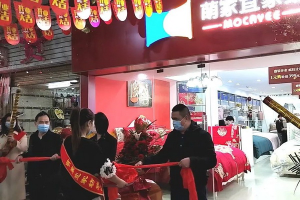 ȼˡҼiԴ_Iճɽ^نΣ