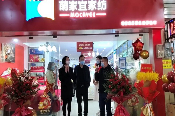 ȼˡҼiԴ_Iճɽ^نΣ