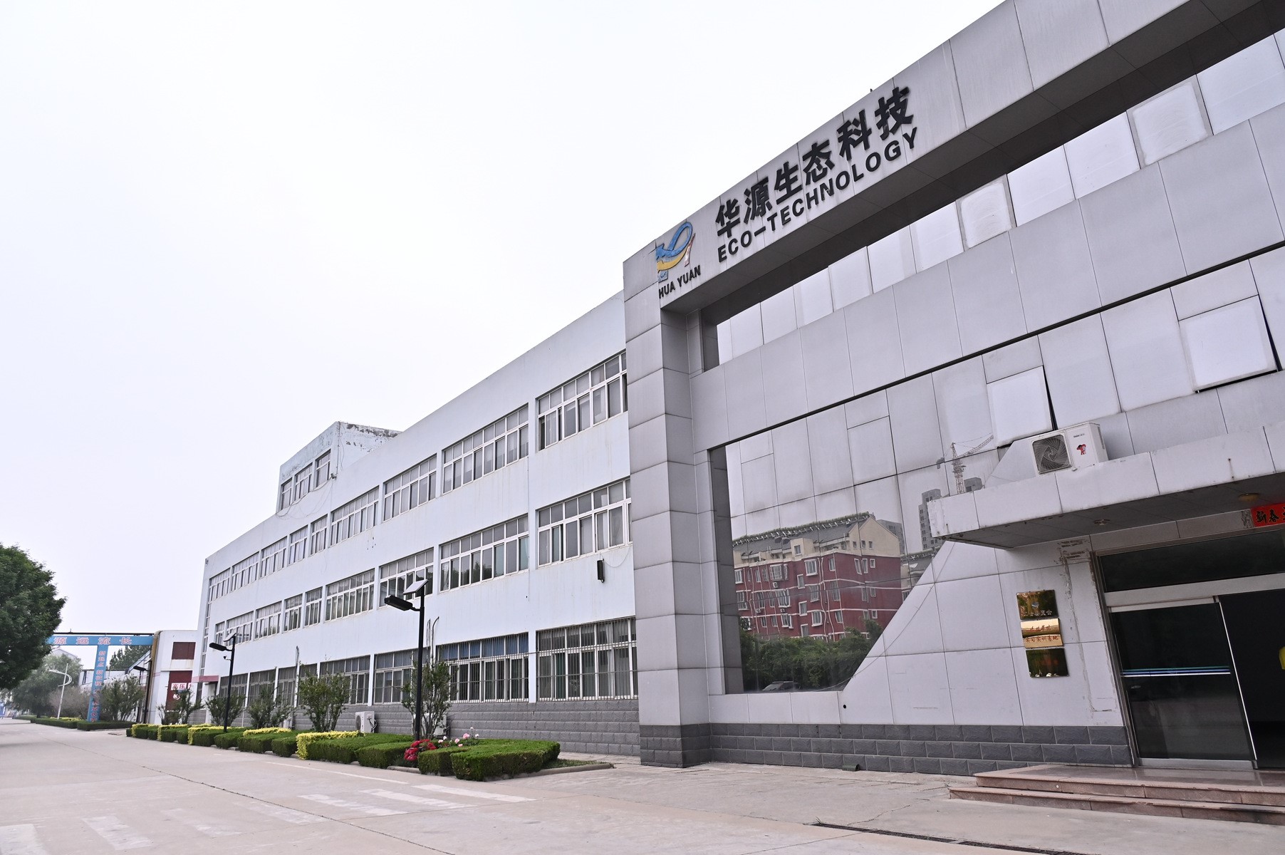 ƷơAδ--AԴýwƾסӈAMe