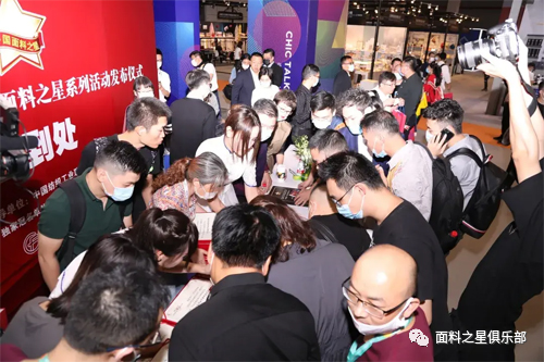 ֪ͨϿ^ƼǣrС2022Ї֮{ʽ