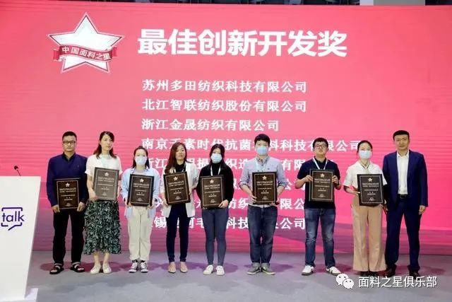 ֪ͨϿ^ƼǣrС2022Ї֮{ʽ