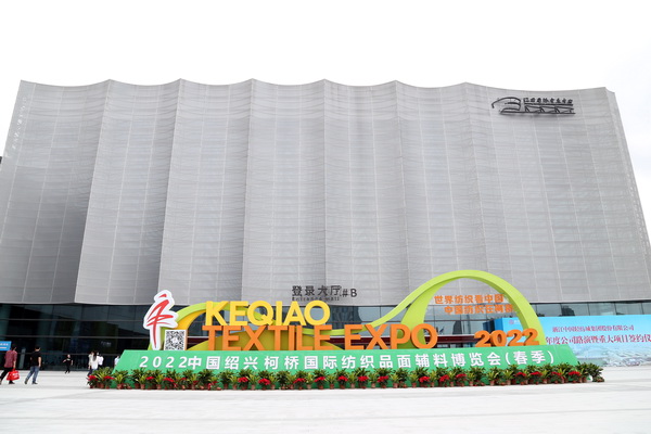 չ(ni)HЈ(chng)ИI(y)a(chn)I(y)ģ 2022ЇBd򴺼(hu)Ļ