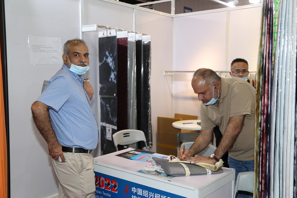 չȇHЈИIaIģ2022ЇBd򴺼Ļ