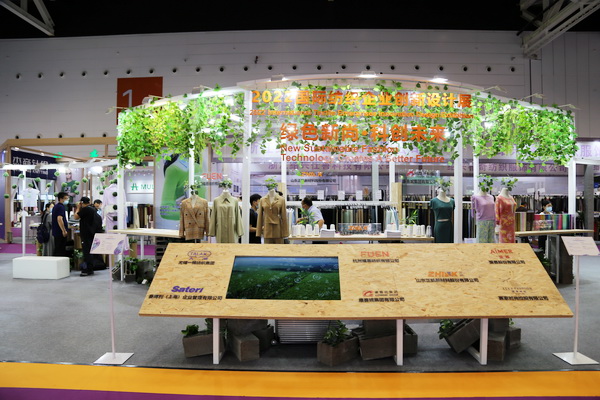 չȇHЈИIaIģ2022ЇBd򴺼Ļ