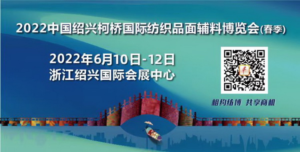 չȇHЈИIaIģ2022ЇBd򴺼Ļ