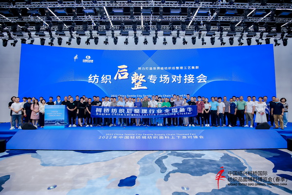 չȇHЈИIaIģ2022ЇBd򴺼Ļ