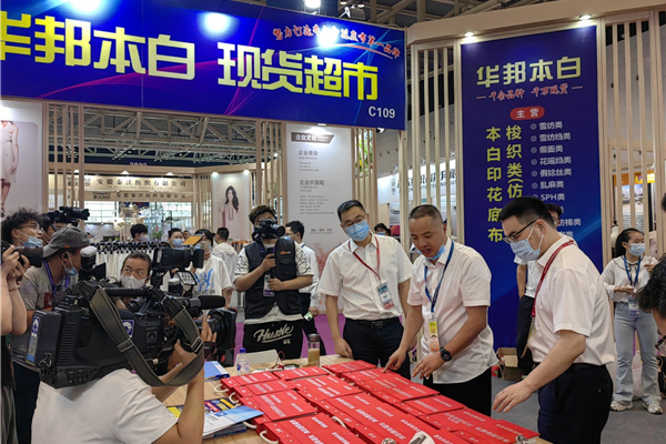 չȇHЈИIaIģ2022ЇBd򴺼Ļ