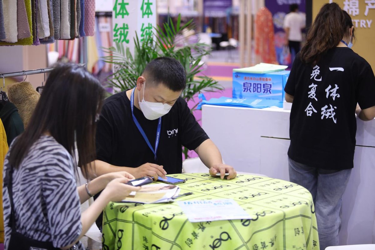 ���⼏���Ƽ������Gɫ�O(sh��)Ӌ(j��)���c(di��n)������δ��(l��i)