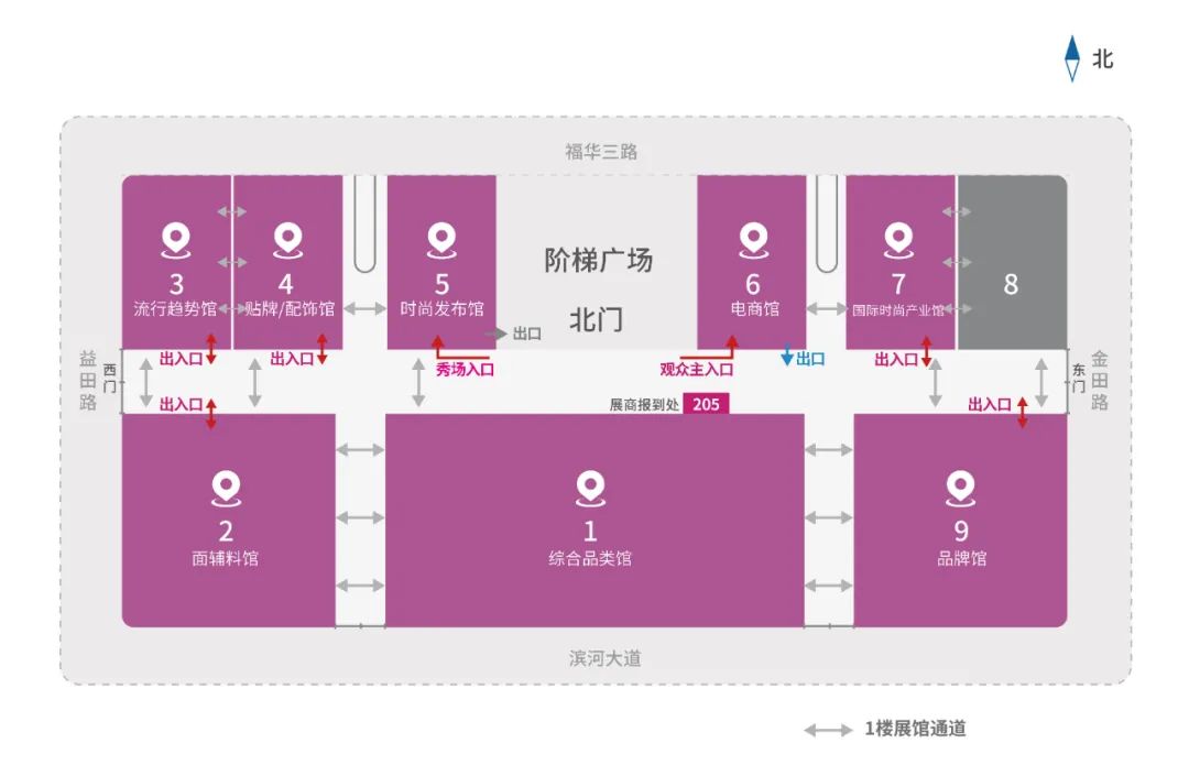 關(guān)于2022’中國(深圳)國際品牌內(nèi)衣展覽會(huì)延期舉辦的通知