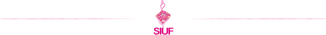 時尚產(chǎn)業(yè)復(fù)蘇第一展!SIUF2022深圳內(nèi)衣展定檔7月23-25日盛大重啟!