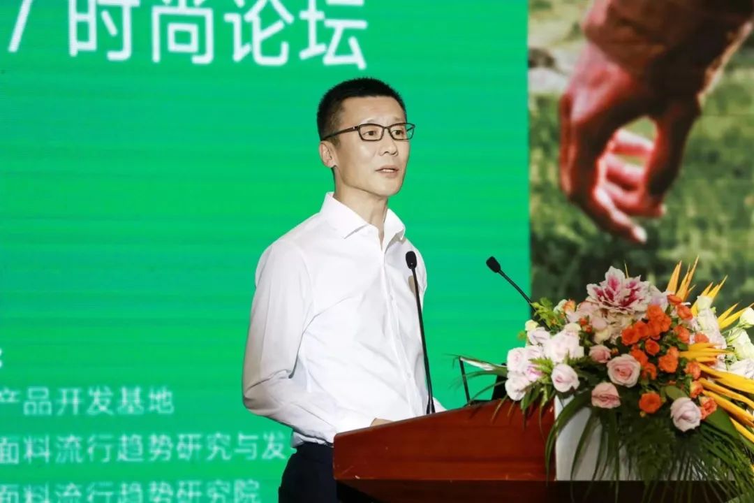 時(shí)尚“碳”索,溯源而上!天絲™30周年時(shí)尚論壇共謀可持續(xù)時(shí)尚新路徑