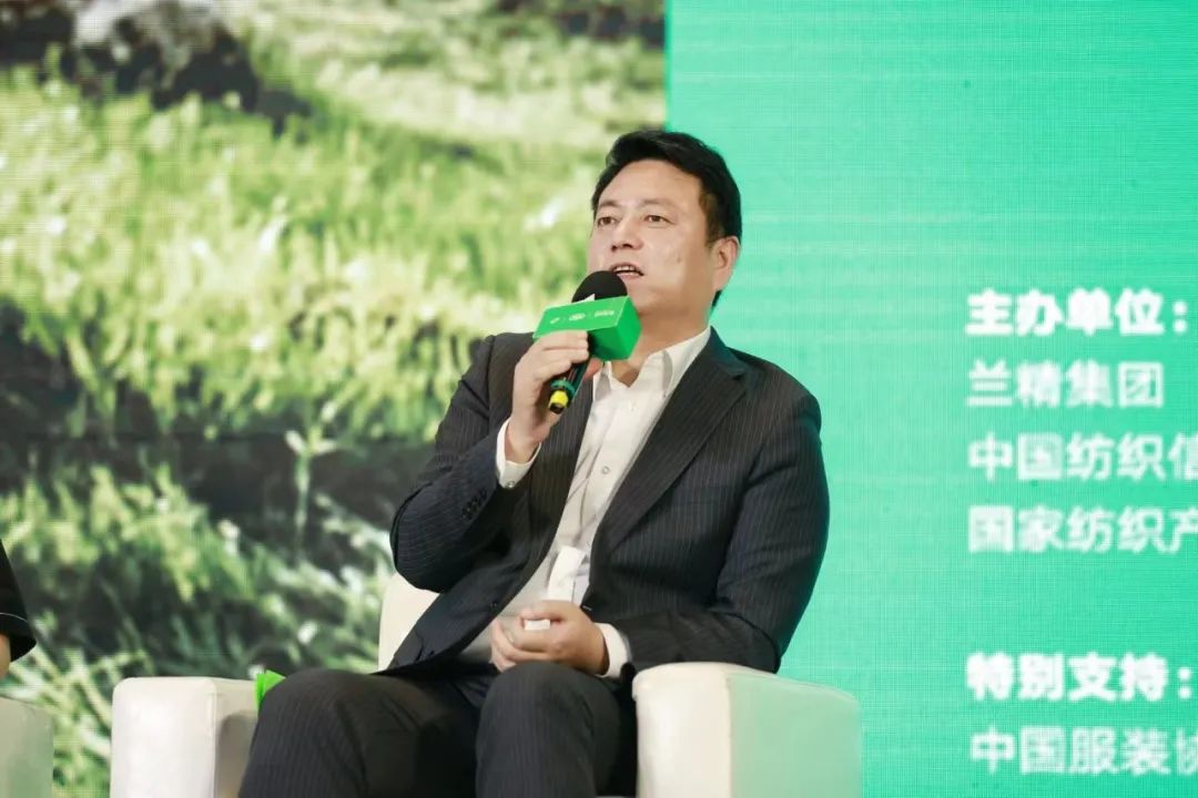 時(shí)尚“碳”索,溯源而上!天絲™30周年時(shí)尚論壇共謀可持續(xù)時(shí)尚新路徑