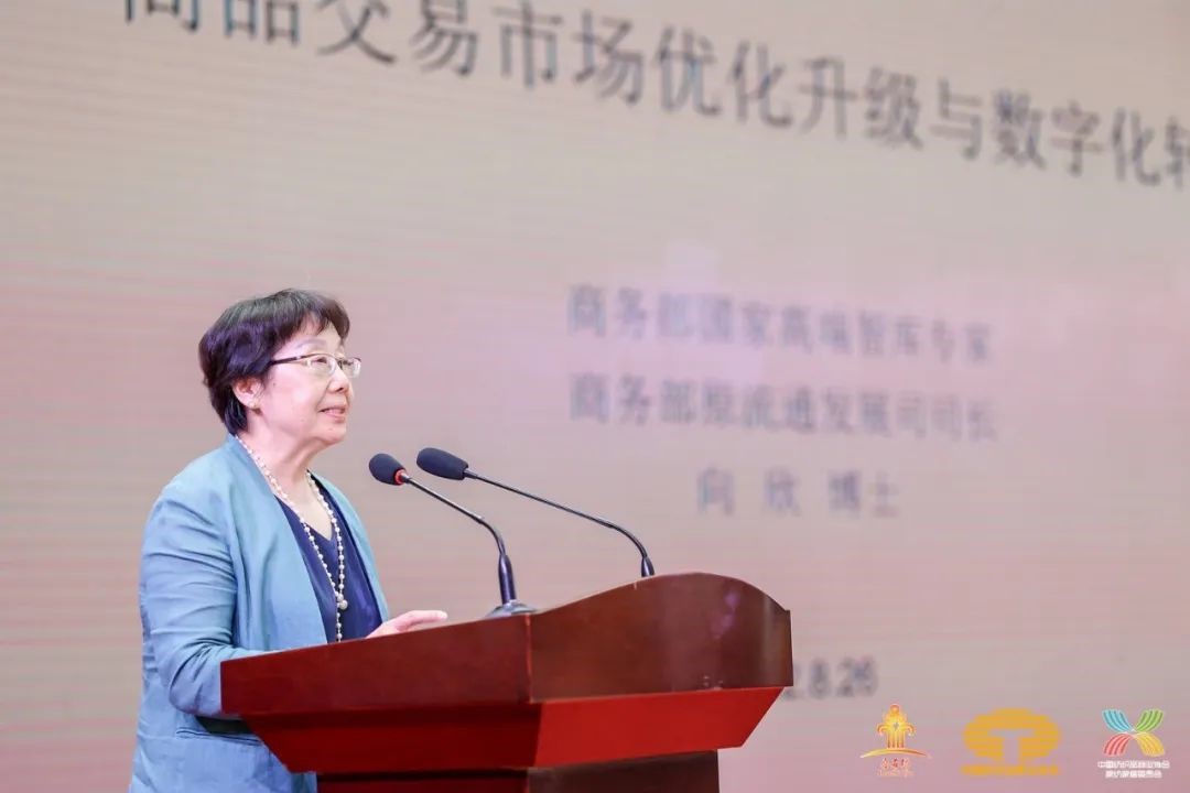 䁾͌�����֮·����(sh��)�F(xi��n)���|(zh��)���l(f��)չ--2022�Ї�(gu��)��������(y��ng)朴��(hu��)����ͨ¡���e��