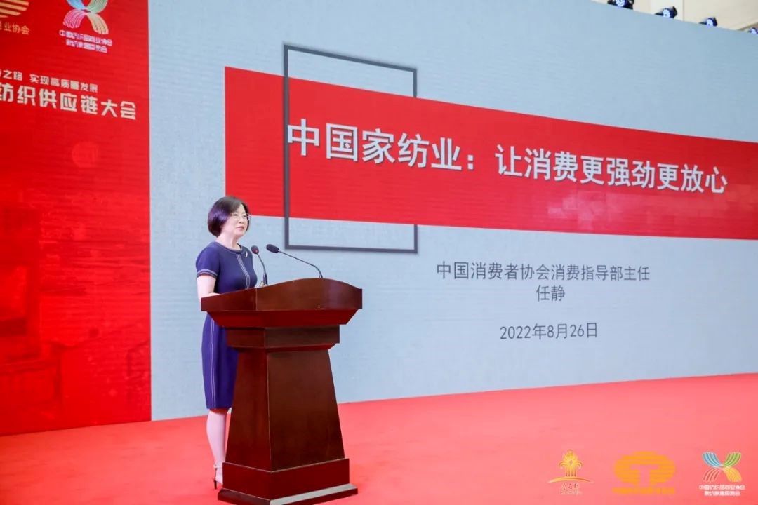 䁾͌�����֮·����(sh��)�F(xi��n)���|(zh��)���l(f��)չ--2022�Ї�(gu��)��������(y��ng)朴��(hu��)����ͨ¡���e��