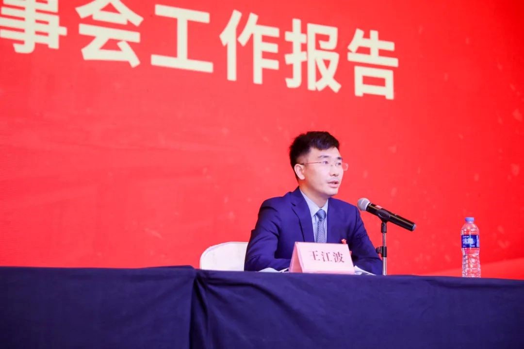 中國(guó)紡織品商業(yè)協(xié)會(huì)家紡家居委員會(huì)二屆一次會(huì)員代表大會(huì)暨二屆一次理事會(huì)召開(kāi)