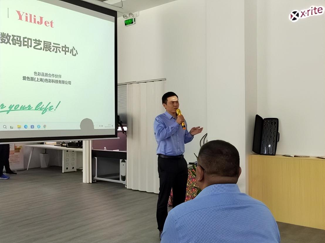 翔彩紡織品數碼印藝展示中心成功揭幕,現場發布多款重磅新品