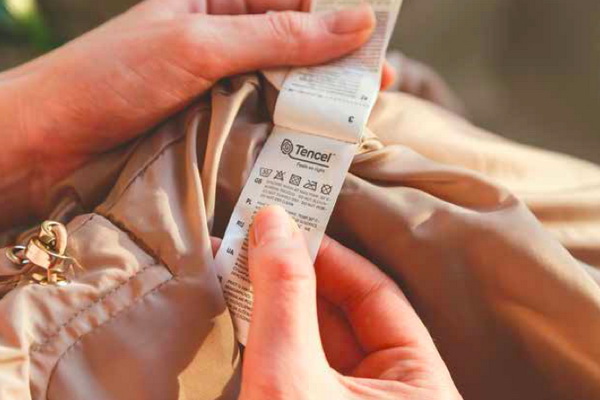 蘭精將通過全球商標執法計劃為紡織價值鏈營造健康的經營環境