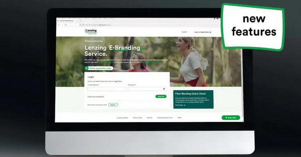 蘭精將通過全球商標執法計劃為紡織價值鏈營造健康的經營環境