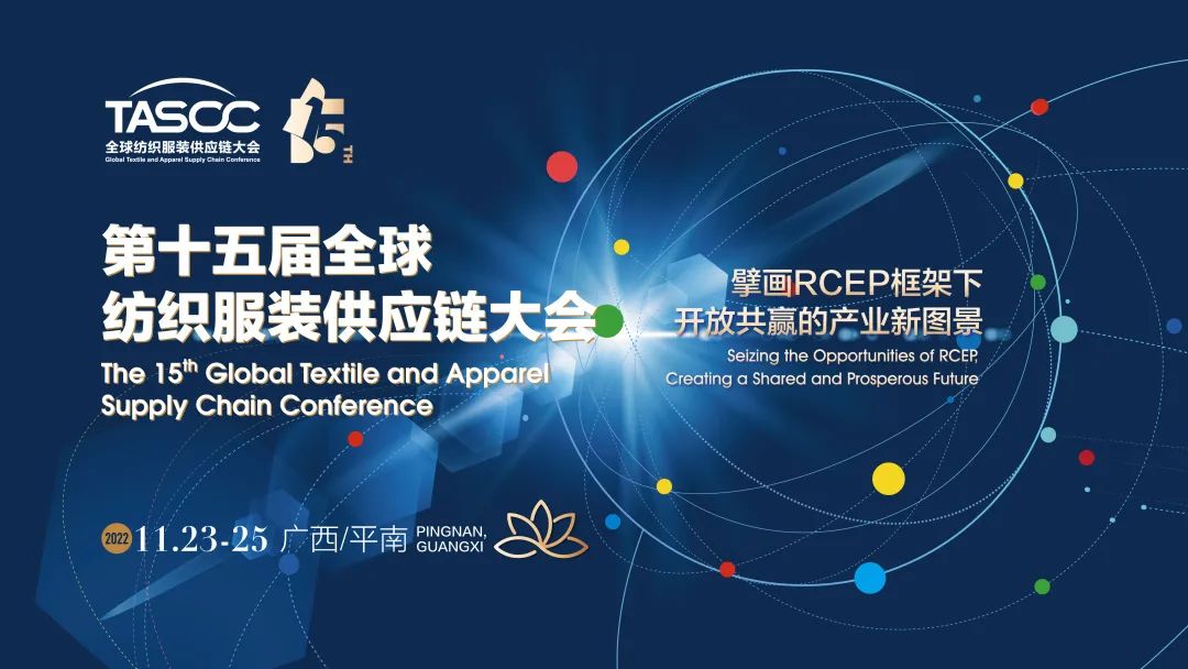 θ|ʩRCEP̤ȫ򼏿baI_ŹAlչ֮·