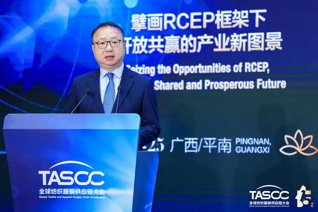 θ|ʩRCEP̤ȫ򼏿baI_ŹAlչ֮·