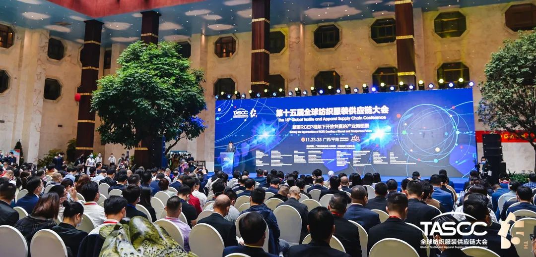 θ|ʩRCEP̤ȫ򼏿baI_ŹAlչ֮·